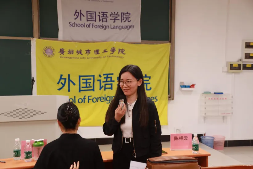 第七届外语商务营销大赛 | 赛场竞风流,商途启新程