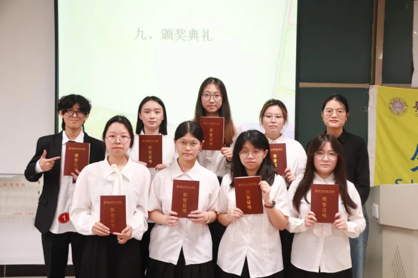 第七届外语商务营销大赛 | 赛场竞风流,商途启新程