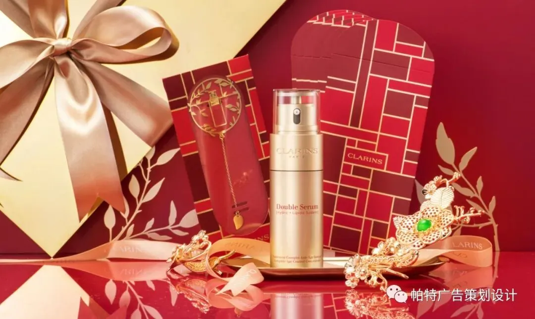 帕特出品 法国奢侈化妆品娇韵诗 节日营销视觉包装案例