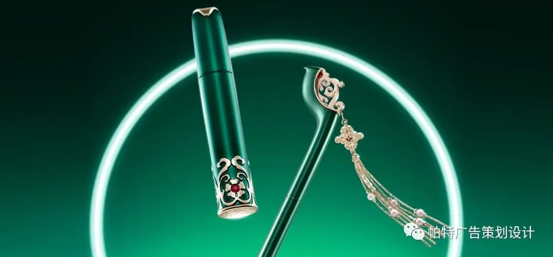 帕特出品 法国奢侈化妆品娇韵诗 节日营销视觉包装案例