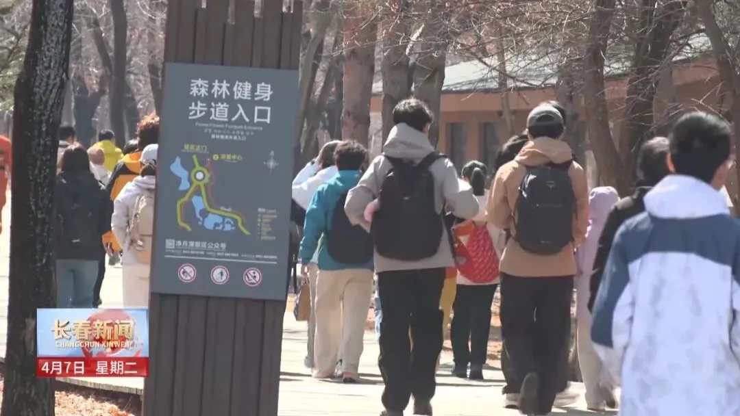 文旅市场多点开花 春日经济为城市发展添动能