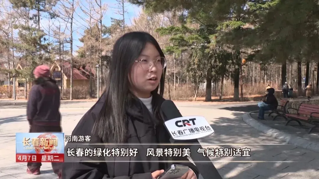 文旅市场多点开花 春日经济为城市发展添动能