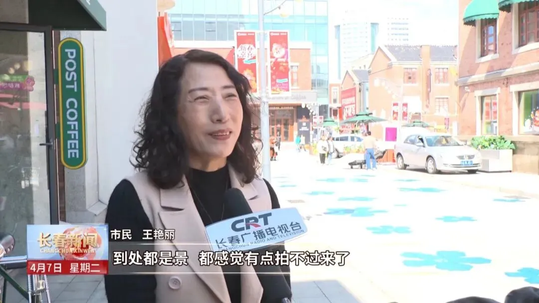 文旅市场多点开花 春日经济为城市发展添动能