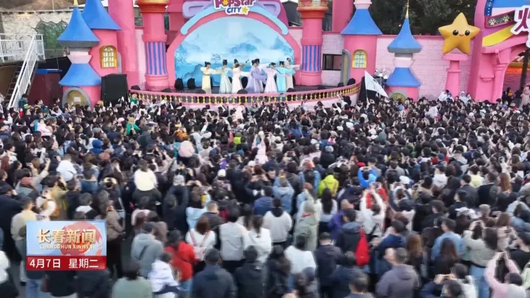 文旅市场多点开花 春日经济为城市发展添动能