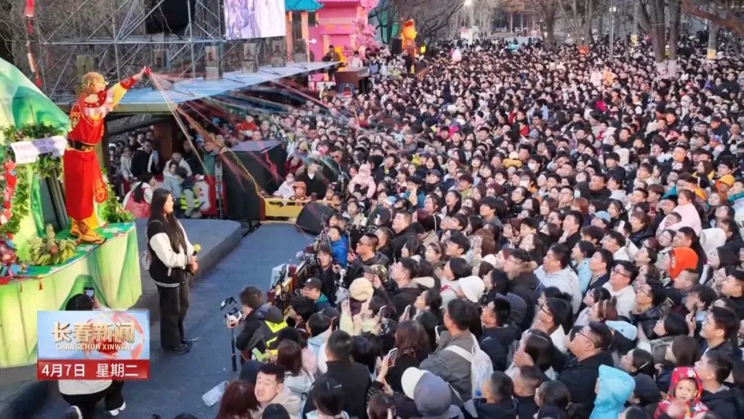 文旅市场多点开花 春日经济为城市发展添动能