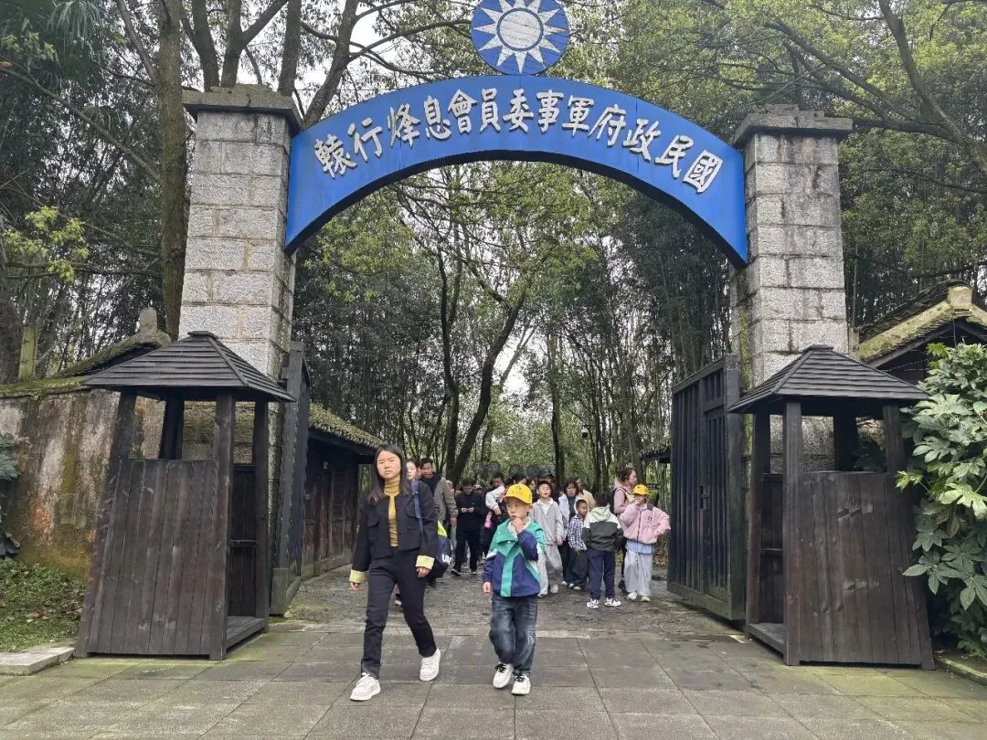 这个假期,息烽文旅市场“暖意浓”