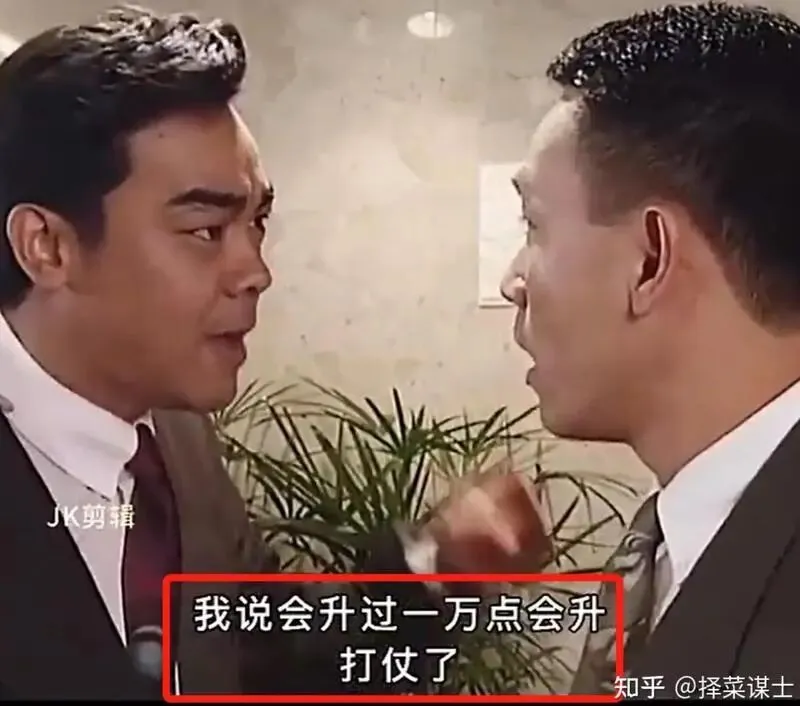 市场逐渐与油价脱敏!高油价环境下,哪些行业可能相对受益?