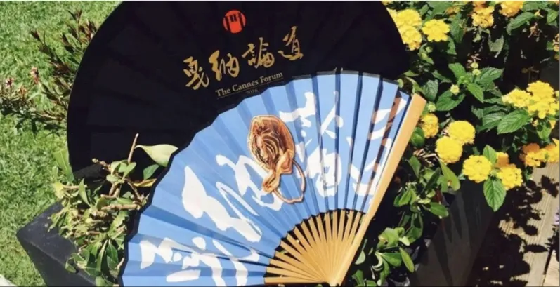 营销出海 , 如何讲述新格局下的中国品牌全球化叙事? | 2026戛纳论道