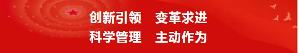 【公司动态】宜宾纸业开展“金竹”纸品营销专题培训