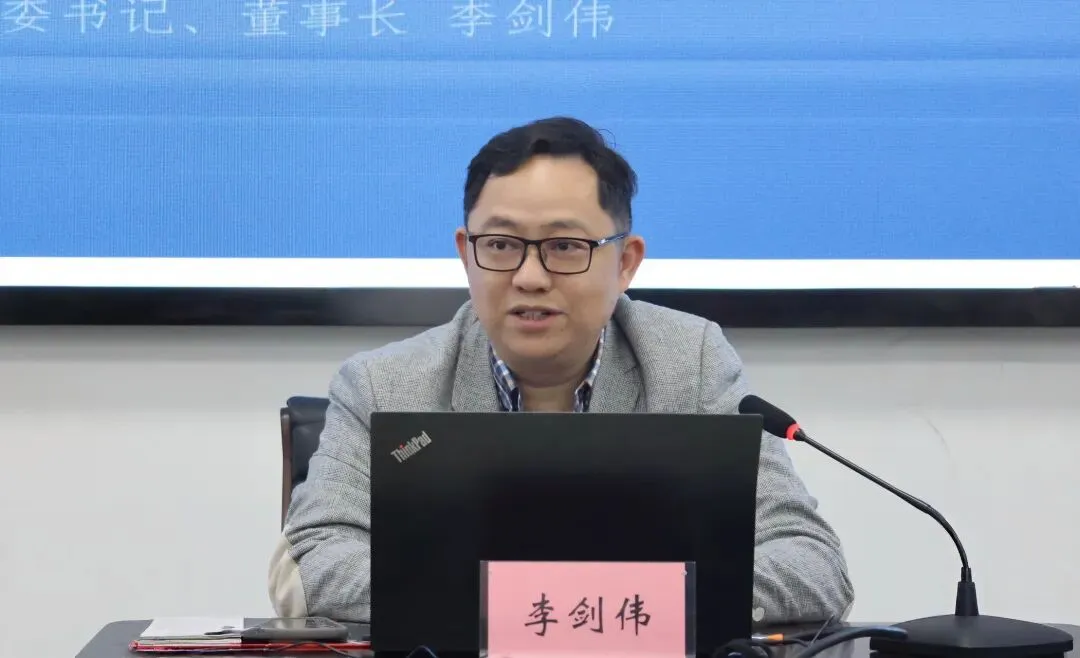 【公司动态】宜宾纸业开展“金竹”纸品营销专题培训