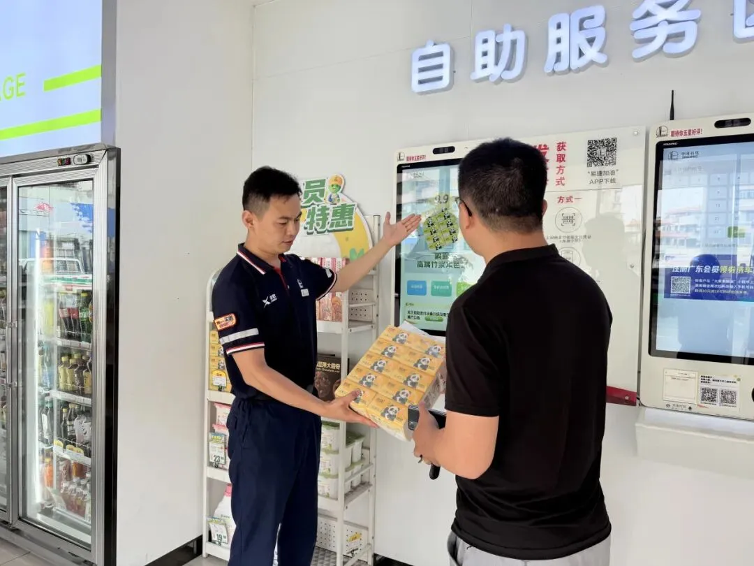 二次创业启新程 攻坚夺魁开门红|泛现金营销互动率稳居全省前列