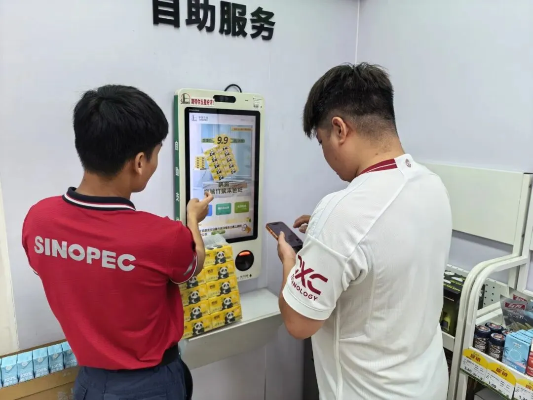 二次创业启新程 攻坚夺魁开门红|泛现金营销互动率稳居全省前列