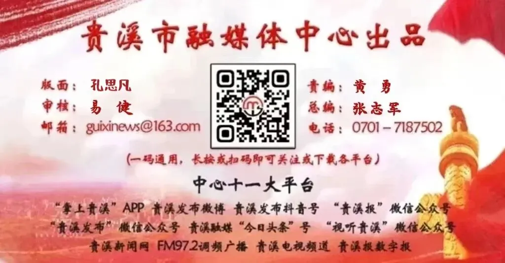 健康贵溪|市市场监管局开展“随机查餐厅”专项行动