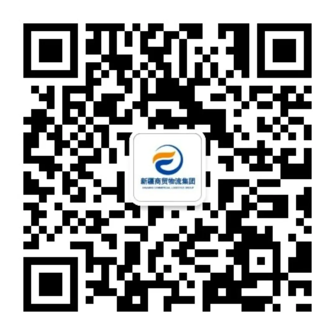 新疆标检:红旗坡苹果开启高端市场新征程