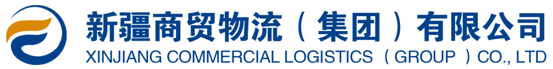 新疆标检:红旗坡苹果开启高端市场新征程