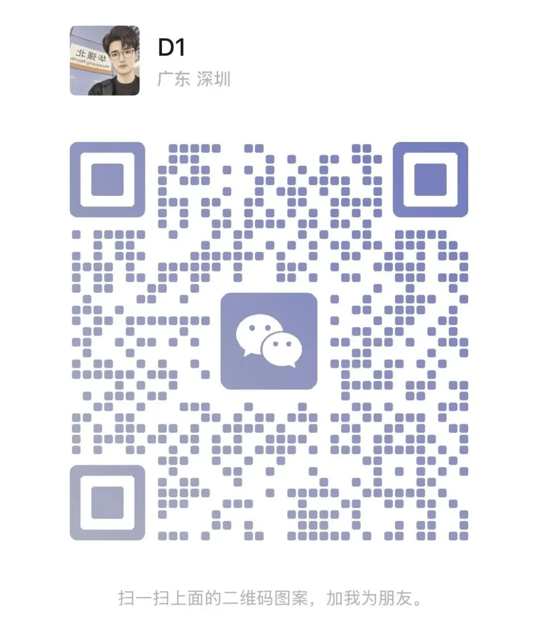 苹果全系列正品市场批发价4.7