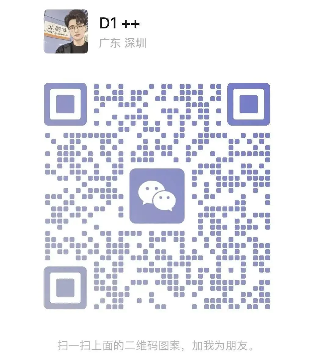 苹果全系列正品市场批发价4.7