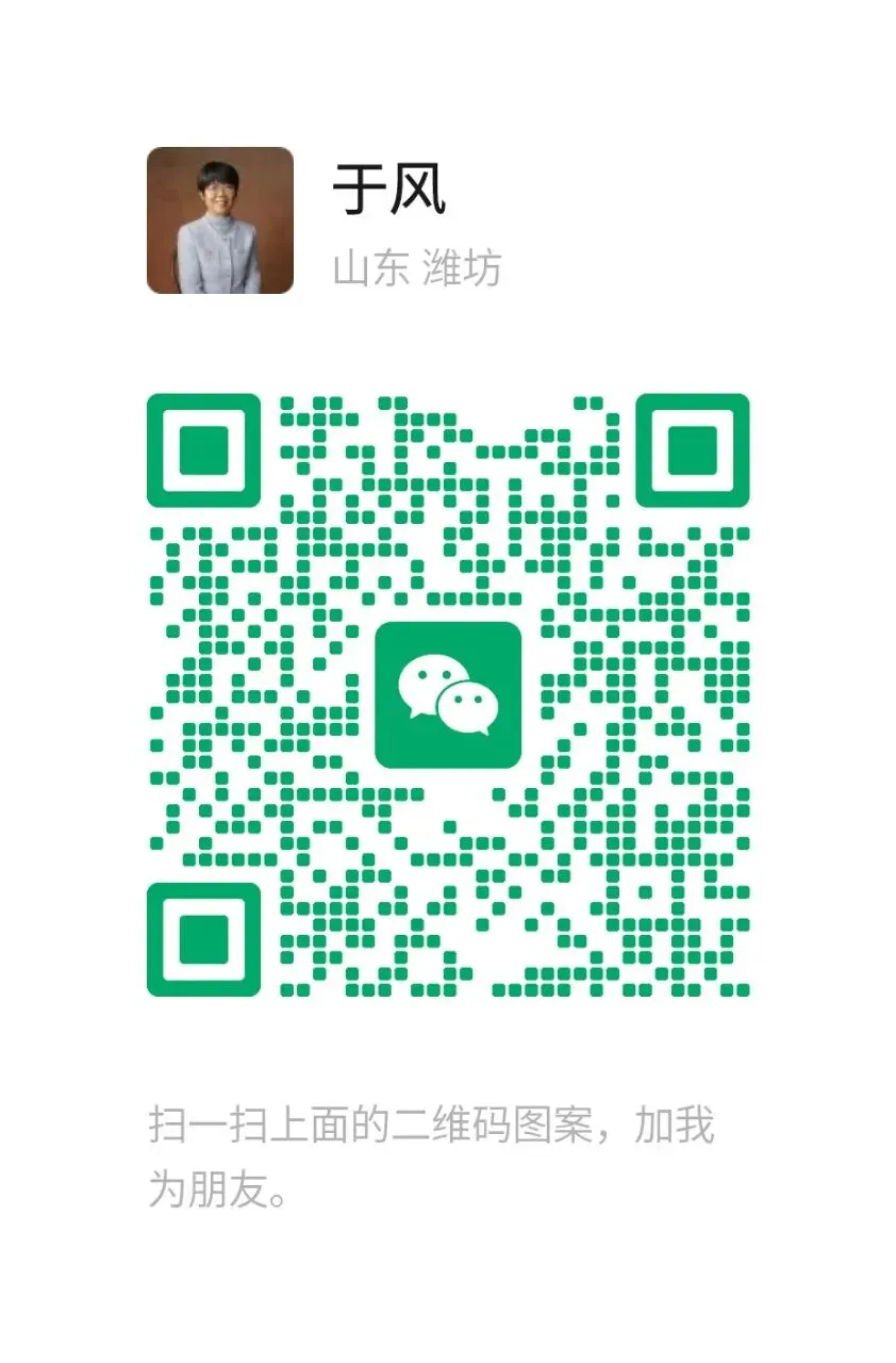 网络营销这行,能给你真实世界的教育