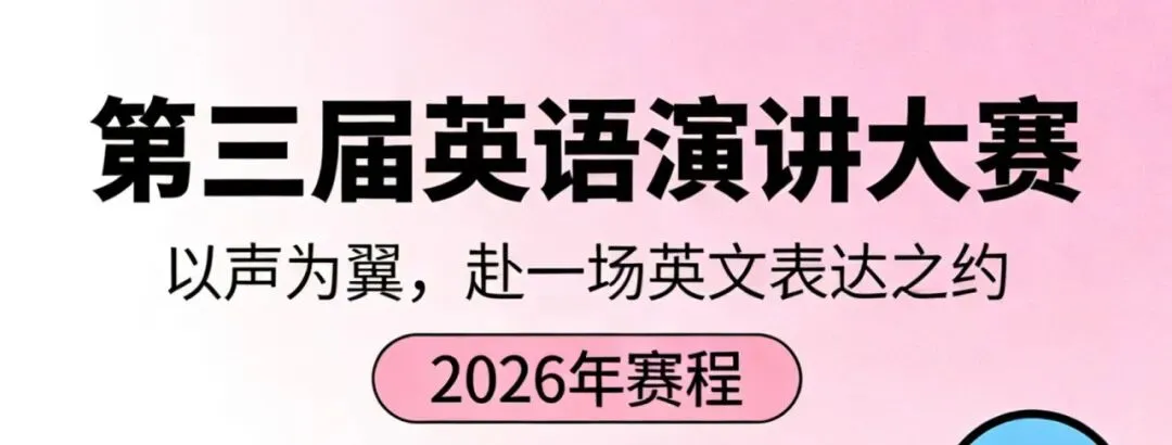 智趣营销,答人请就位 | 数字营销协会(筹)营销智答挑战赛,等你来参加!