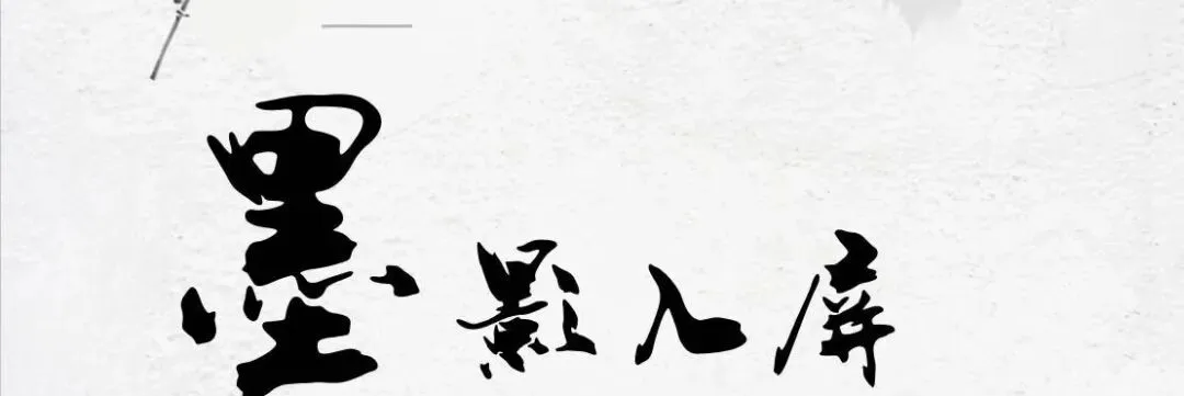 智趣营销,答人请就位 | 数字营销协会(筹)营销智答挑战赛,等你来参加!