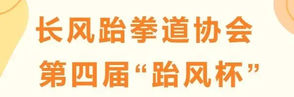 智趣营销,答人请就位 | 数字营销协会(筹)营销智答挑战赛,等你来参加!