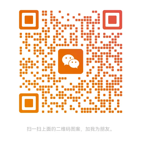 智播星:AI 直播新时代,全球化营销不再难!