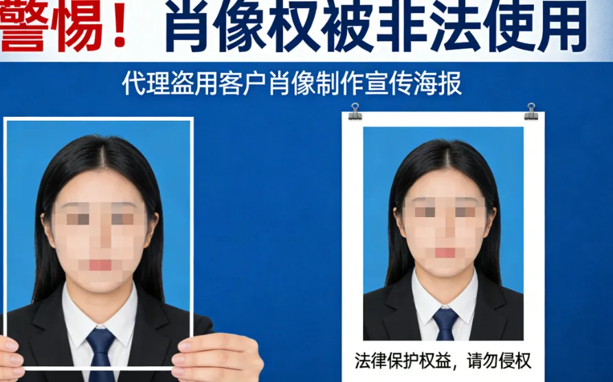 2026年医美销售线已经被盯上了…