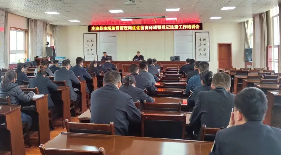 全县市场监管工作一周速览