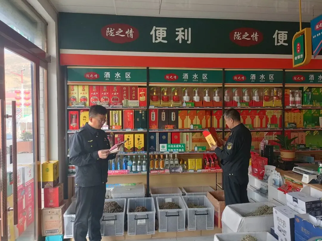 全县市场监管工作一周速览