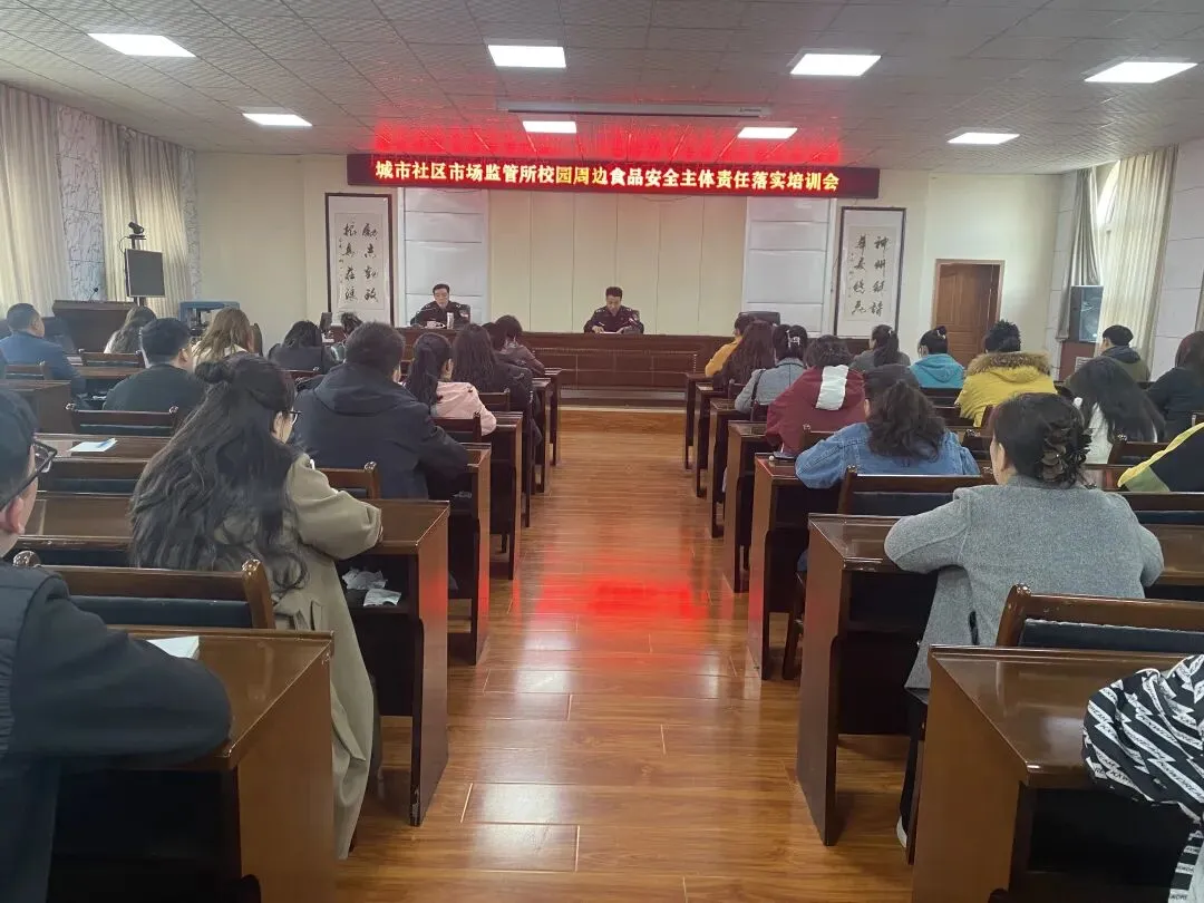 全县市场监管工作一周速览