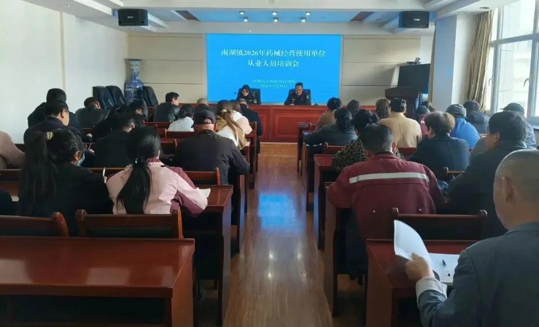 全县市场监管工作一周速览