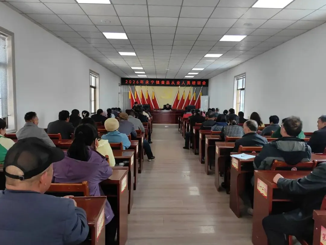 全县市场监管工作一周速览