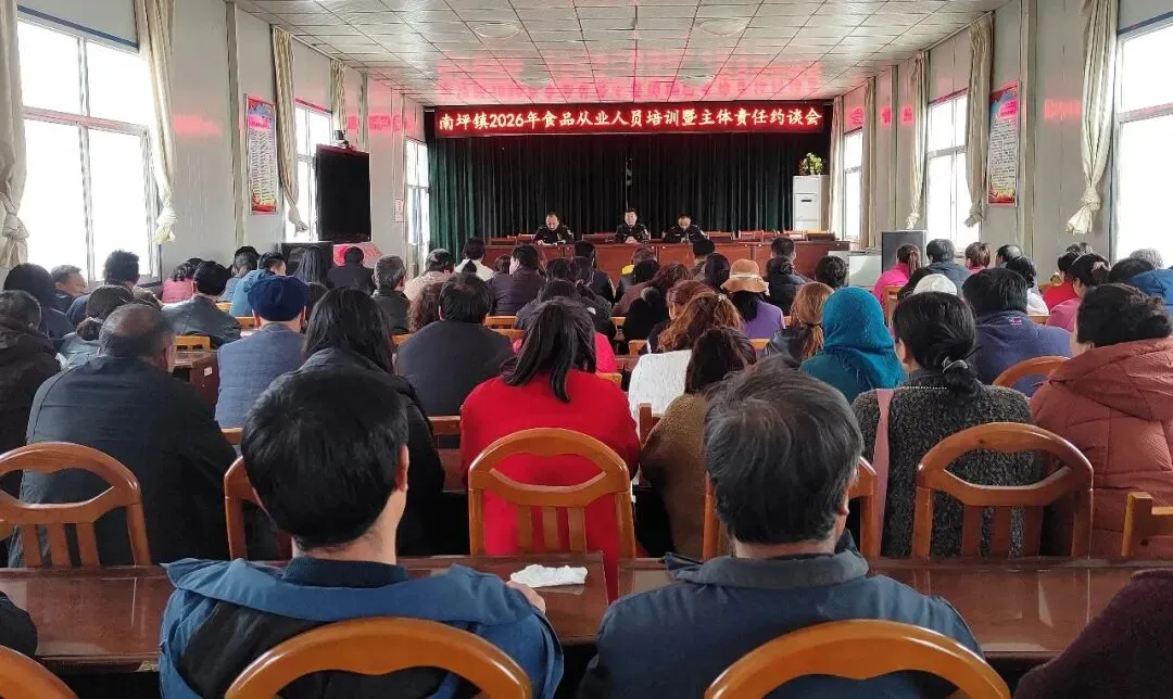 全县市场监管工作一周速览