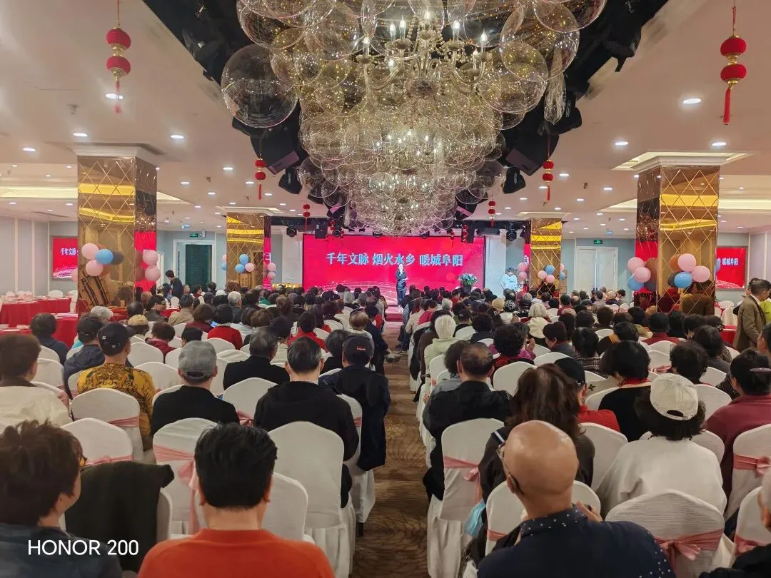 精准发力上海市场 2026阜阳旅游产品发布活动成功举办