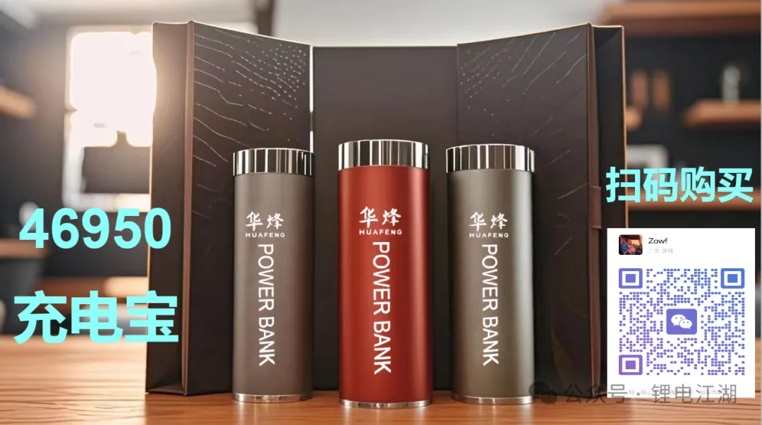 【JH-11577】碳酸锂市场季报:宏观反复,供应扰动发酵,宽幅震荡底部或抬升