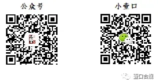 涉全员营销,某证券营业部及负责人被罚!全员营销要不得,违规兼岗亦是错,还需有资格 |案例2025年第6期