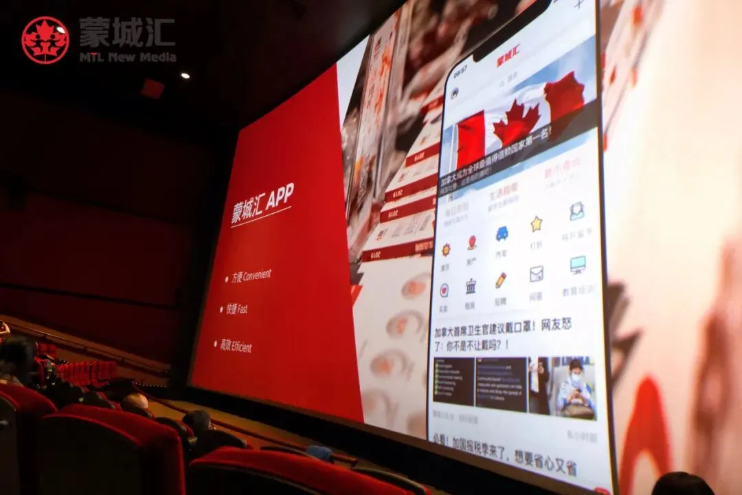 呼叫候选人!蒙城汇招聘全职市场营销专员 / 销售顾问!薪资待遇+公司福利超好!