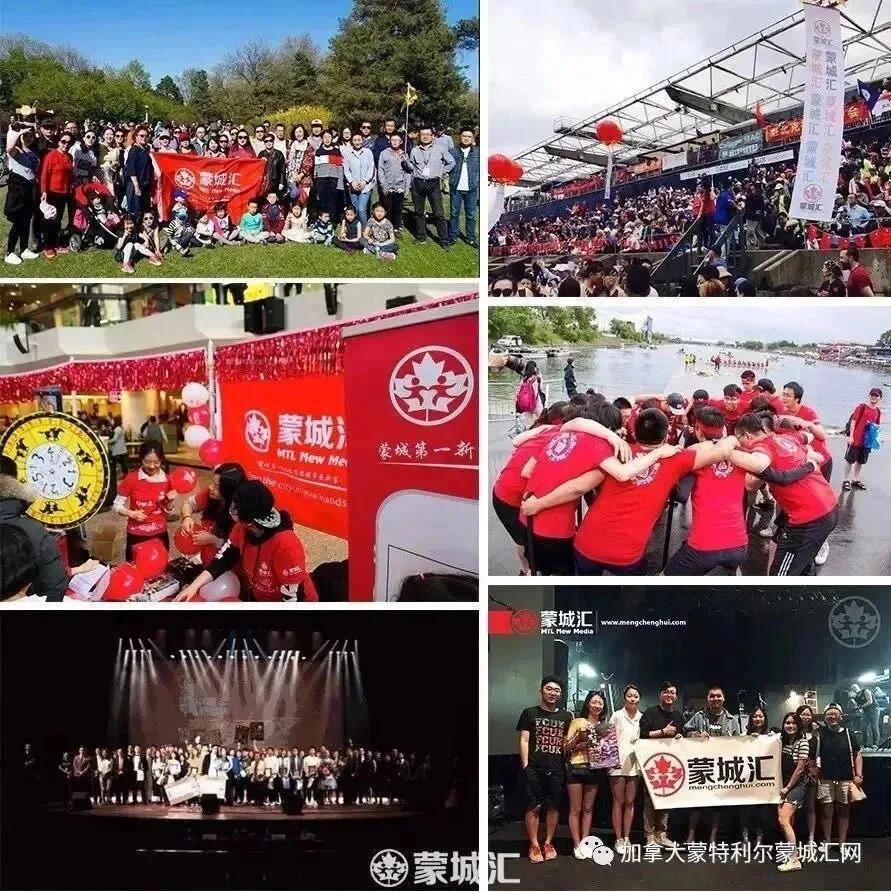 呼叫候选人!蒙城汇招聘全职市场营销专员 / 销售顾问!薪资待遇+公司福利超好!