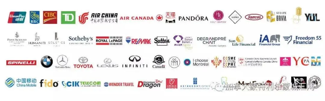 呼叫候选人!蒙城汇招聘全职市场营销专员 / 销售顾问!薪资待遇+公司福利超好!