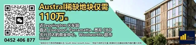 现在的澳洲市场,最拧巴的地方来了?!