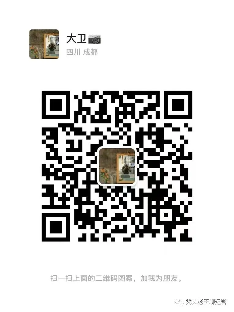 AI赋能销售自动化成交?你办不到,但我可以!