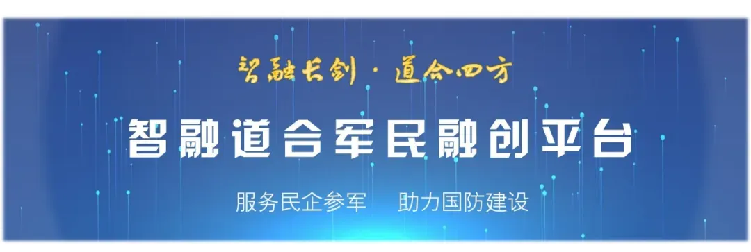 老兵难当:军备超期服役,民企军机延寿市场爆发