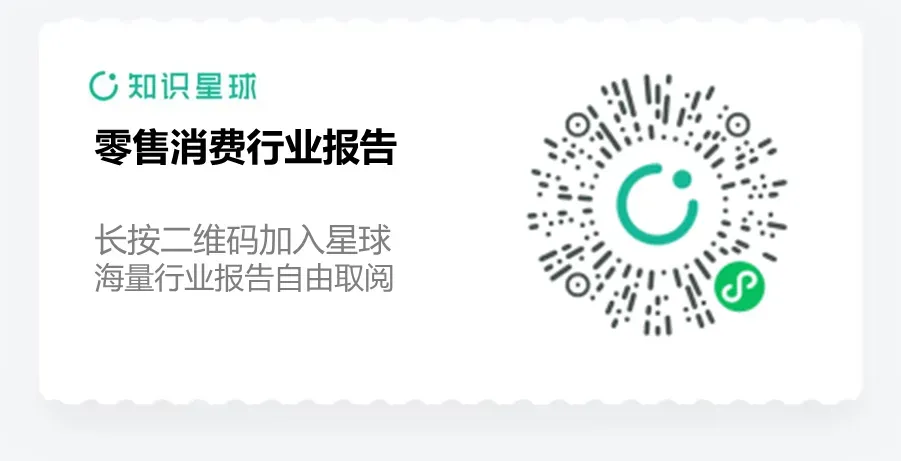 构建产品叙事轴心:小红书营销实战指南