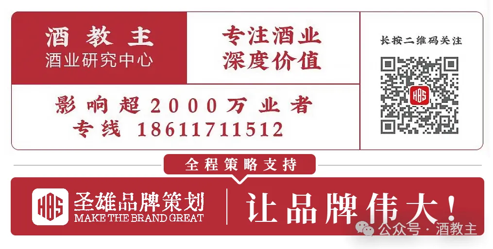 报告丨2026年全球AI营销趋势与价值白皮书