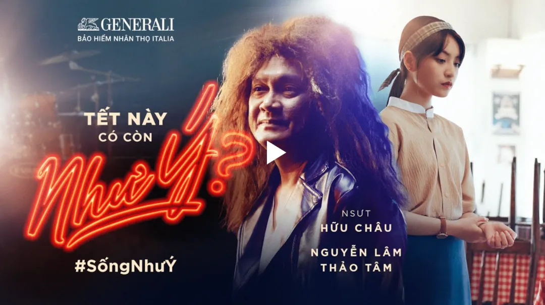 2025年越南十大营销趋势