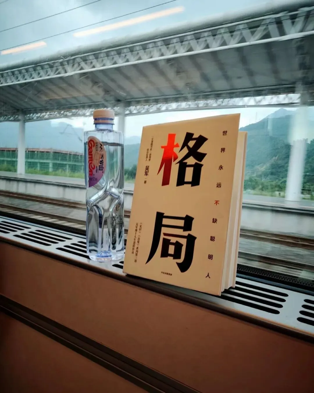 央视报道,警惕各类平台金融贷款营销