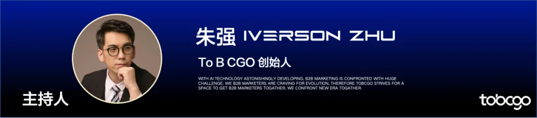 关于GEO营销的逻辑、投毒、黑灰产、未来趋势