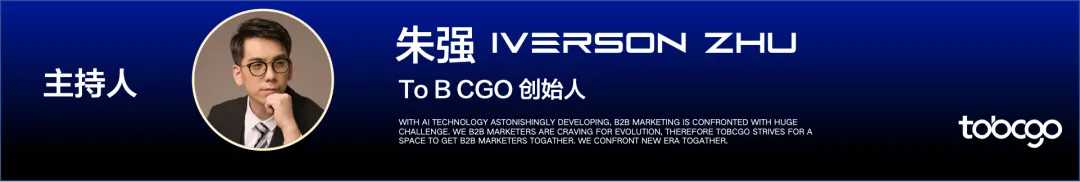 关于GEO营销的逻辑、投毒、黑灰产、未来趋势