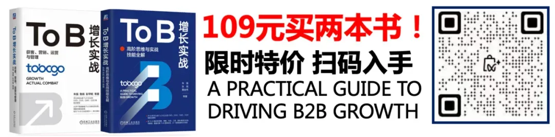 关于GEO营销的逻辑、投毒、黑灰产、未来趋势