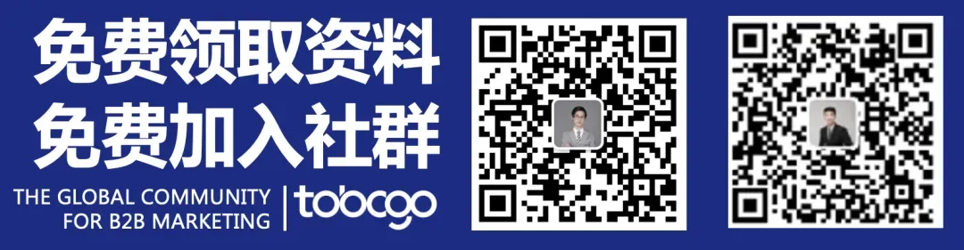 关于GEO营销的逻辑、投毒、黑灰产、未来趋势